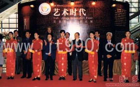 專(zhuān)業(yè)與創(chuàng)新 上海禮儀與會(huì)展會(huì)務(wù)服務(wù)的卓越之道