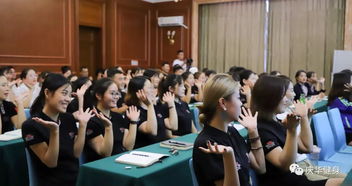 慶華健身 以專業禮儀培訓提升會務服務品質，賦能品牌價值